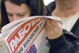 В Україні стало менше безробітних &ndash; Держстат