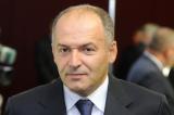 У Пінчука пояснили надання грошей Трампу