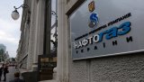 Нафтогаз начал переговоры с итальянским партнером об украинской ГТС