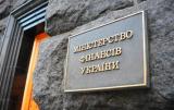 Минфин в августе введет систему &laquo;Единого окна&raquo;