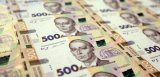 Украина до 2022 года должна выплатить 24 миллиарда долларов долгов