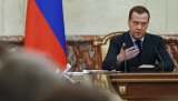 Правительство Росси обсудит субсидии на инфраструктуру промышленных технопарков