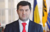 Тесть Насірова виграв тендер на півмільярда