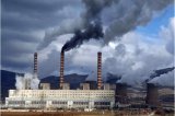 Государство продало 25% &laquo;Западэнерго&raquo;: цена выросла на 20% от стартовой