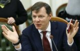 Проти Ляшка закрили справу