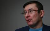 В ГПУ отреагировали на заявление о беседе Луценко с Коломойским