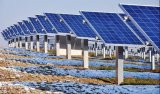 Україна запустить першу сонячну електростанцію у Чорнобилі
