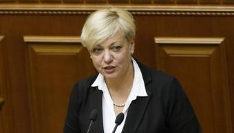Украина получит еще четыре транша МВФ &ndash; Гонтарева