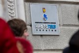 В 2017 году уровень расчетов населения за газ вырос до 92%