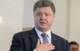 У НАЗК не виникло жодних питань до е-декларацій Порошенка