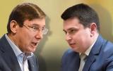 НАБУ и прокуратуру рассудит Служба безопасности