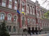 НБУ 23 березня надав банкам рефінансування на 360 млн грн.