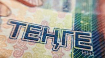 Эксперты: после решения ОПЕК у тенге осталось два пути