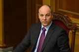 Parubii Signs Law on Limited and Additional Liability Companies