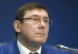 Нападение на Гандзюк: Луценко назвал основную версию следствия
