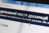 НАЗК не знайшла криміналу в деклараціях 9 міністрів