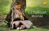 В Казахстане за год по госзаказу было снято 40 телесериалов