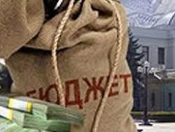 Проект держбюджету-2014 буде внесений у Раду 2 грудня
