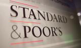 S&amp;P знизив рейтинг &laquo;Укрзалізниці&raquo; до &laquo;вибіркового дефолту&raquo;