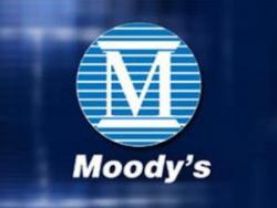 Moody's прогнозирует гривне падение на 10-15% в 2014 г.