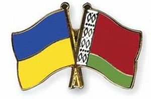 Украина и Беларусь договорились о межрегиональном и приграничном сотрудничестве