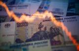 Bank of America предсказал обвал рубля в 2017 году