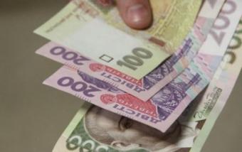 Затверджено показник середньої зарплати за березень 2016 року