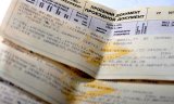Приватбанк добавил функцию автовыкупа билетов