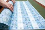 Гривня на міжбанку cтабільна