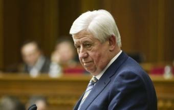 Гройсман запросив Шокіна в Раду