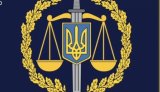 Порошенко затвердив нову символіку і прапор Генпрокуратури