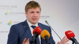 ДФС проверила законность штрафа гглаве Нафтогаза на 8,3 миллиарда