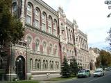 На валютному аукціоні 2 жовтня Нацбанк продав $200 млн.