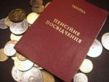 Пенсійний фонд здійснив авансове фінансування травневих пенсій на 1,3 млрд. грн.