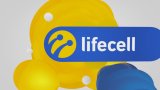 lifecell запустил новые услуги для бизнеса