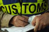 Час для митного оформлення товарів і транспортних засобів комерційного призначення
