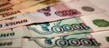Рубль продовжив падіння до нового історичного максимуму - 37,51 руб./дол.