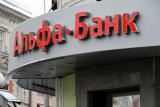 US Experts Qualify Alfa Bank as Best in Ukraine