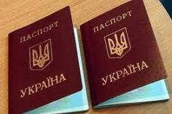 Загальна вартість оформлення закордонного паспорта - це 377 грн. 15 коп.