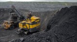 В Госгеонедр назвали стоимость полезных ископаемых Украины