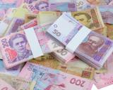 Объем наличности вне банков в ноябре составил 282,4 млрд грн.