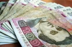Казначейством України здійснено видатки для виплати пенсій в повному обсязі