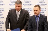 Підопічний Авакова придбав столичну квартиру за 1,1 млн