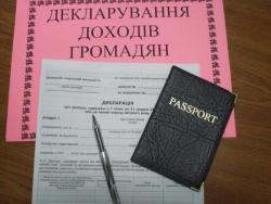 У січні 2014 р. в ЄР зареєстровано податкових накладних на 47 млрд. грн.