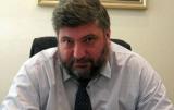 Заступника голови Нафтогазу відправили під домашній арешт