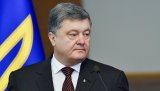 Завдяки децентралізації місцеві бюджети зросли вдвічі &ndash; Порошенко