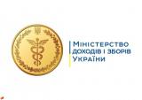У І кварталі до зведеного бюджету сплачено 93,5 млрд. грн. платежів