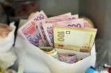 Заборгованість по зарплаті в Україні у вересні знизилася до 1,9 млрд грн.