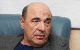 Нардепа Рабиновича в разгар сессии ВР заметили на отдыхе в Израиле