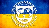 Борг України перед МВФ на початок 2015 р. становить $7,6 млрд